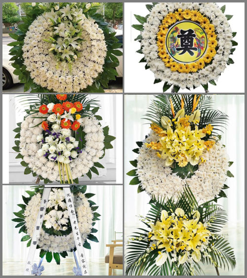 山东青岛平度市蓼兰镇南姚家村花圈速递